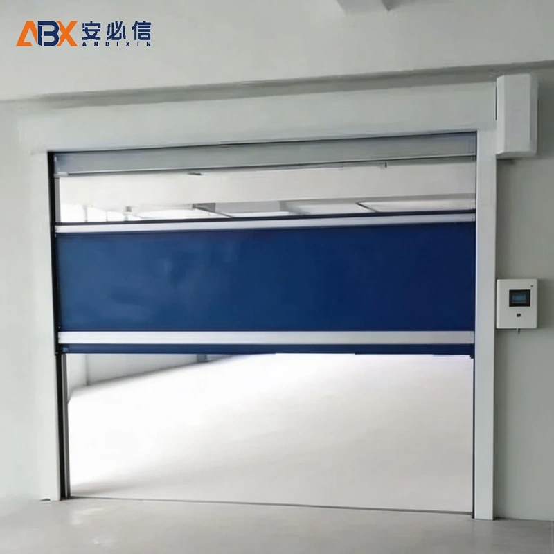 兰州市高速门